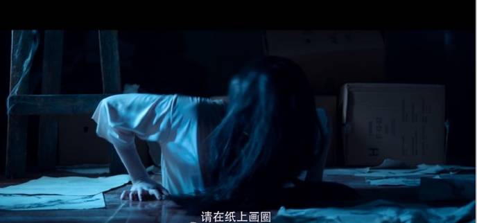 贞子大战碟仙在线观看_笔仙大战贞子 豆瓣评分4.5 中日鬼王终极一战 女厕所惊魂故事