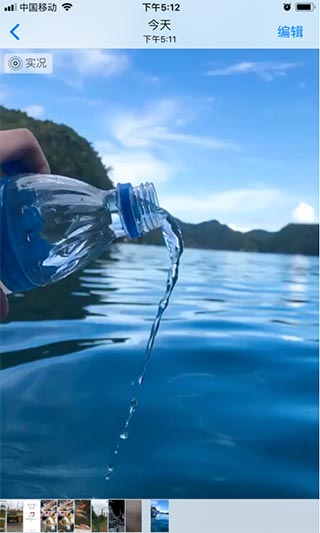 抖音苹果手机版 v40.4.0