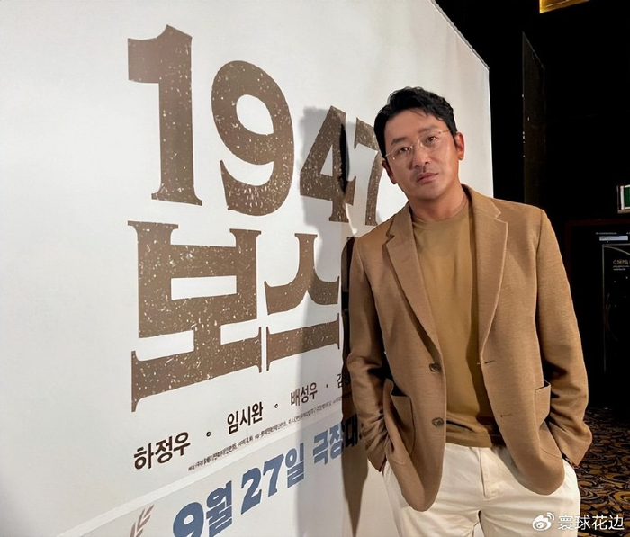 自曝黑料的韩国明星,_韩国艺人负面新闻_韩国艺人被诬陷事件